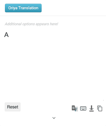 Oriya typing example - namaskar